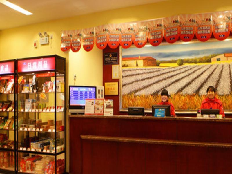 Hanting Hotel Xi'An Jixiang Road Branch Exteriör bild